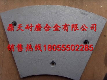仕高瑪4000砼攪拌機(jī)側(cè)襯板、仕高瑪中刮刀、攪拌臂銷售處