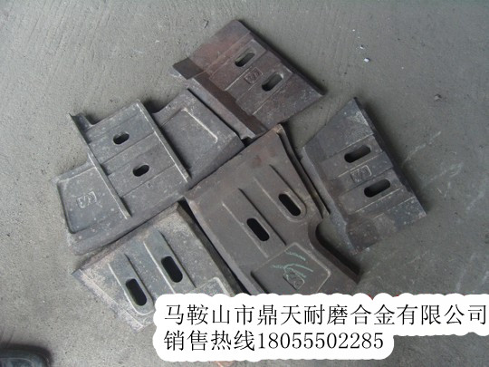 三一重工2000混凝土攪拌站耐磨襯板、三一重工中葉片、側(cè)拌葉銷售處