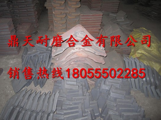 三一重工Js1000攪拌機(jī)耐磨襯板、三一重工攪拌葉片、側(cè)拌葉銷售處
