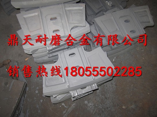 仕高瑪120站強(qiáng)制式攪拌機(jī)底襯板、仕高瑪中拌葉、攪拌臂安裝維修
