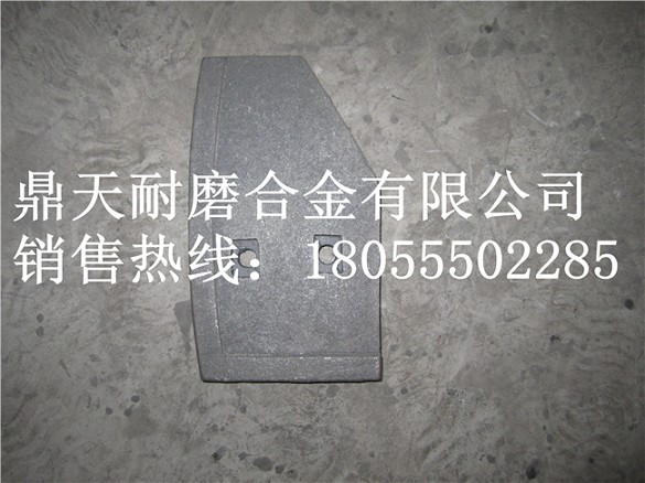 山東建機(jī)750強(qiáng)制式攪拌機(jī)端襯板、山東建機(jī)中葉片、攪拌臂在哪買