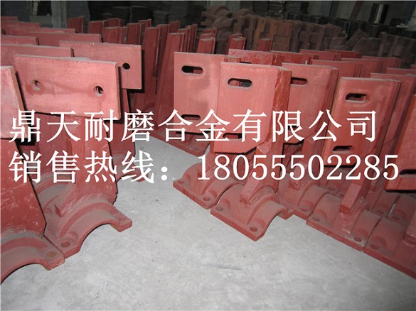 山東建機(jī)Js500砼攪拌機(jī)側(cè)襯板、山東建機(jī)中葉片、攪拌臂在哪買