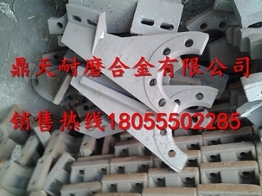 揚(yáng)州華星1500水泥攪拌機(jī)耐磨襯板、揚(yáng)州華星中葉片、攪拌臂銷售處