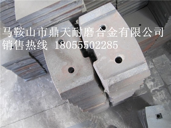 揚(yáng)州柳工1000砼攪拌機(jī)弧襯板、揚(yáng)州柳工側(cè)葉片、攪拌臂在哪買