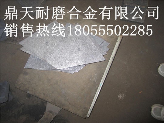 科尼樂2方水泥攪拌機(jī)側(cè)襯板、科尼樂中刮刀、攪拌臂銷售處