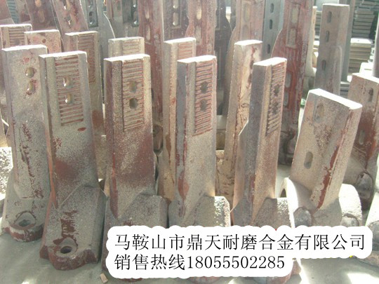 德基瀝青攪拌機(jī)配件，包括襯板、攪拌葉片、攪拌臂低價(jià)供應(yīng)