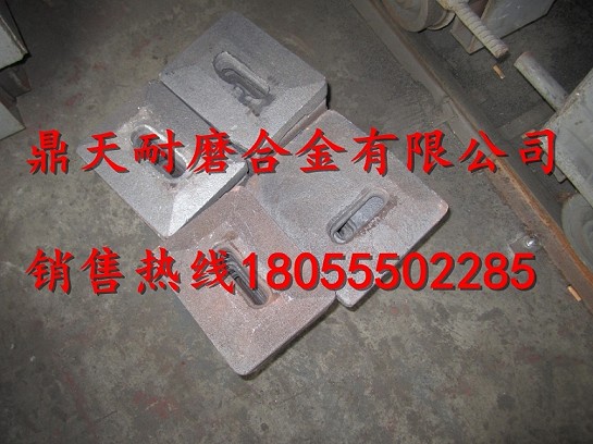 現(xiàn)貨供應(yīng)Marini瑪連尼拌葉片，瑪連尼4000攪拌配件發(fā)貨速度