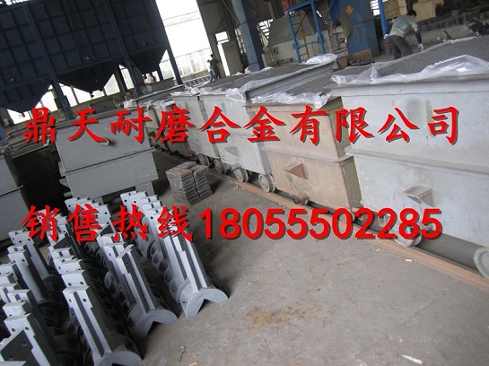 華東筑機(jī)2000瀝青攪拌主機(jī)拌鍋葉片、弧襯板、耐磨葉片廠家電話