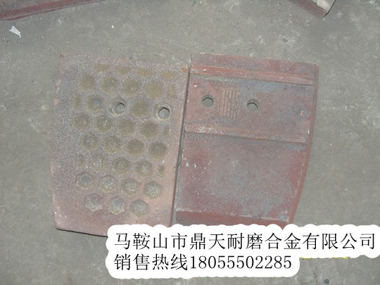 華東筑機瀝青站耐磨配件，華東筑機3000瀝青混合設(shè)備攪拌臂批發(fā)