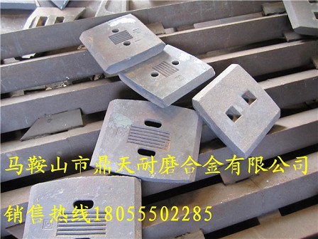 無錫雪桃3000瀝青拌合站弧襯板、干燥筒翻料板廠家電話