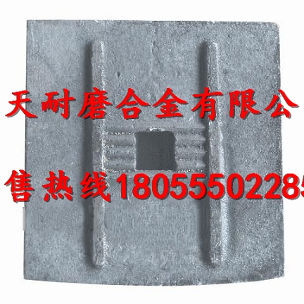 無錫佳能2000攪拌機配件批發(fā)，無錫佳能2000耐性好葉片價格
