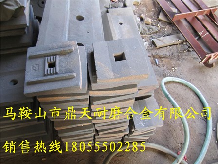 無錫佳能瀝青站配件物流代收貨款，無錫佳能4000耐磨襯板、耐磨葉片