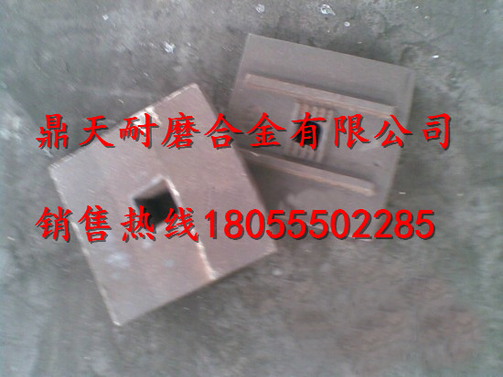 馬鞍山廠(chǎng)家供應(yīng)無(wú)錫遠(yuǎn)大1500攪拌配件，優(yōu)質(zhì)高鉻拌葉、襯板