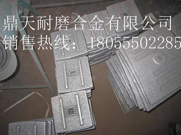 優(yōu)惠供應(yīng)無錫遠(yuǎn)大瀝青拌合站葉片，無錫遠(yuǎn)大4000攪拌機(jī)配件大全