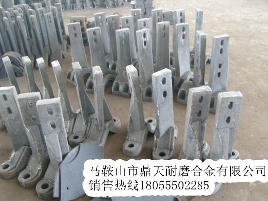低價(jià)銷售好質(zhì)量西安路邦2000高鉻拌葉，多元素合金攪拌臂