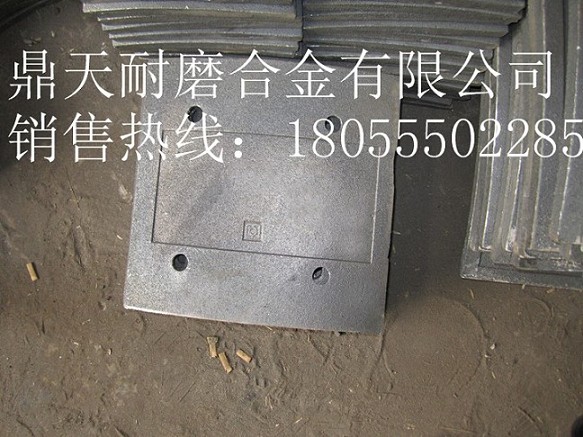 北京加隆系列優(yōu)質(zhì)葉片，北京加隆3000耐磨性好高鉻拌葉、篩網(wǎng)直銷