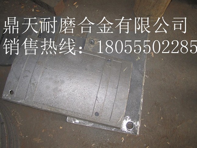 現(xiàn)貨供應(yīng)北京加隆攪拌葉片，北京加隆4000攪拌配件發(fā)貨速度快