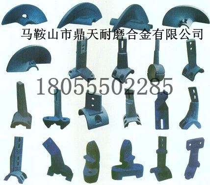 凱莫爾絞龍葉輪，凱莫爾攤鋪機(jī)葉輪、熨平板廠家特供