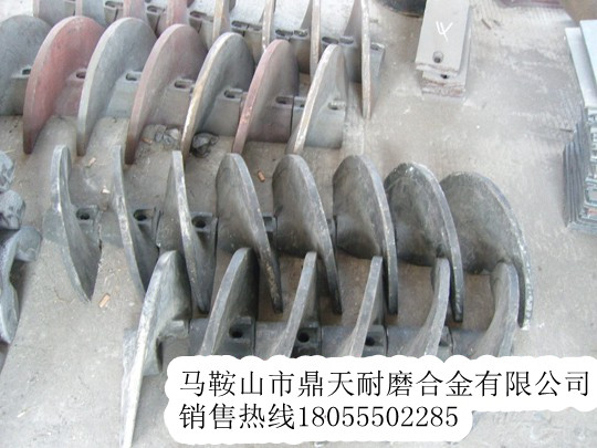 低價(jià)供應(yīng)戴納派克攤鋪機(jī)配件，戴納派克攤鋪機(jī)螺旋葉輪、護(hù)瓦