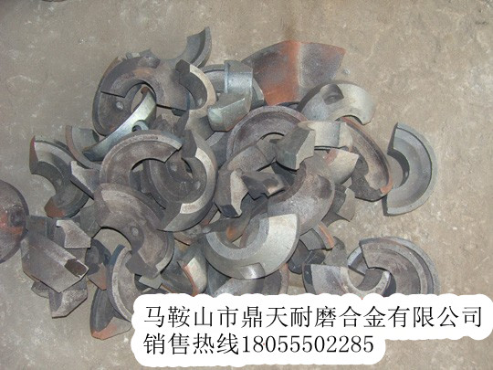 特雷克斯攤鋪機(jī)配件，特雷克斯攤鋪機(jī)護(hù)套、輸料板量大優(yōu)惠