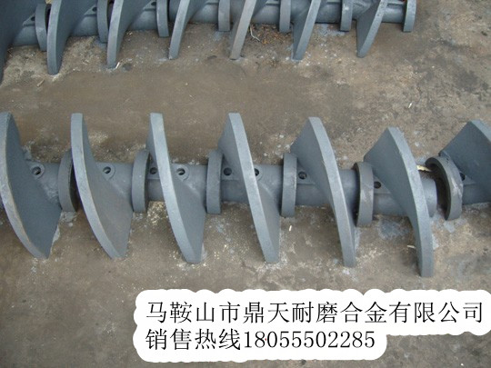 現(xiàn)貨供應(yīng)卡特彼勒攪籠葉輪，卡特彼勒攤鋪配件發(fā)貨速度快