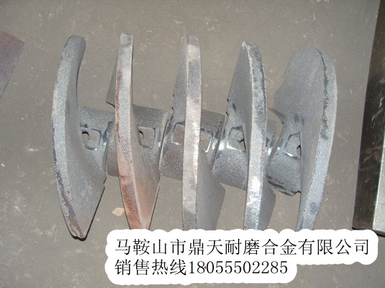 低價(jià)銷售好質(zhì)量德國(guó)寶馬攤鋪機(jī)葉輪配件，德國(guó)寶馬葉輪、葉片配件