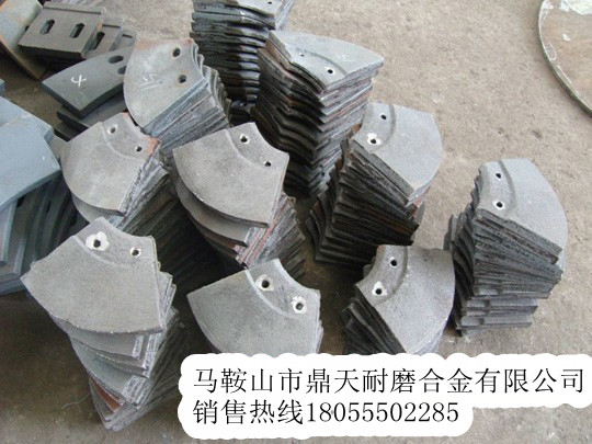 廠家促銷德國(guó)寶馬攤鋪機(jī)葉輪，德國(guó)寶馬瀝青攤鋪機(jī)葉片、輸料板
