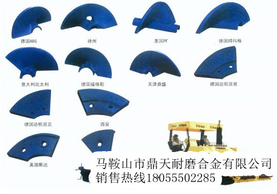 維特根瀝青攤鋪機(jī)配件，維特根商品攤鋪機(jī)配件