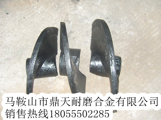 維特根攪拌機(jī)配件物流代收貨款，維特根攪籠葉輪、葉片