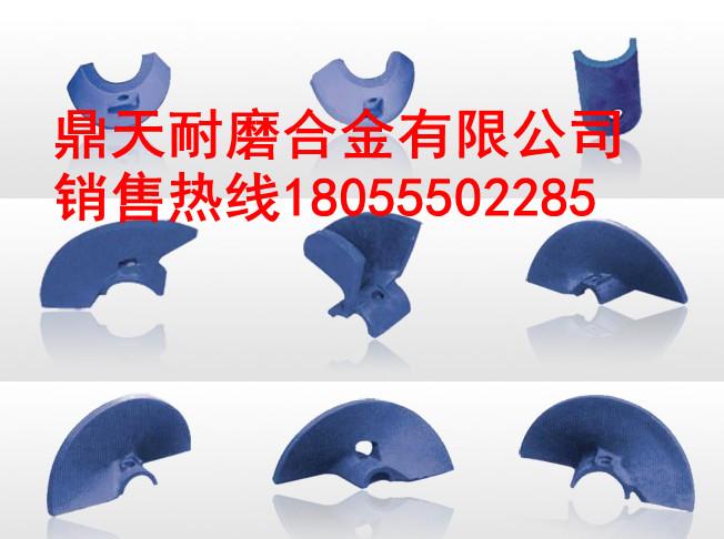 專供高強(qiáng)耐磨高馬科攤鋪機(jī)葉片，高馬科瀝青攤鋪機(jī)配件廠
