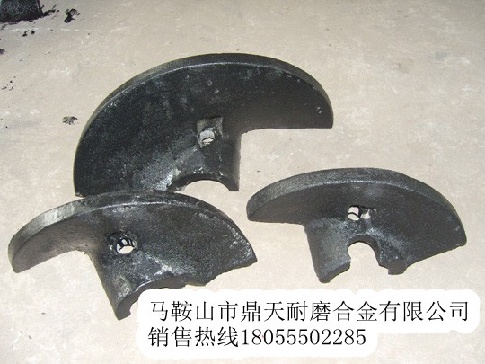 英格索蘭葉片價(jià)格，英格索蘭攤鋪機(jī)瓦蓋、熨平板批發(fā)