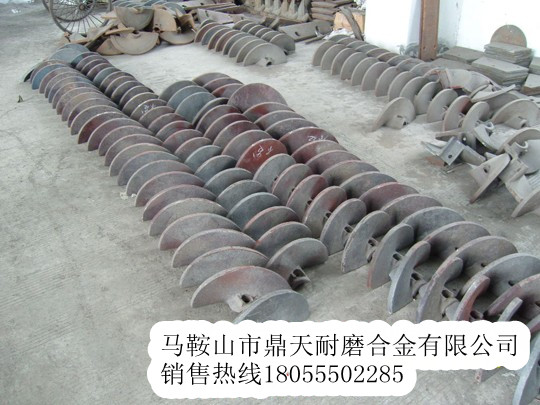 英格索蘭攤鋪機(jī)耐磨合金葉片，全套耐磨葉輪報(bào)價(jià)