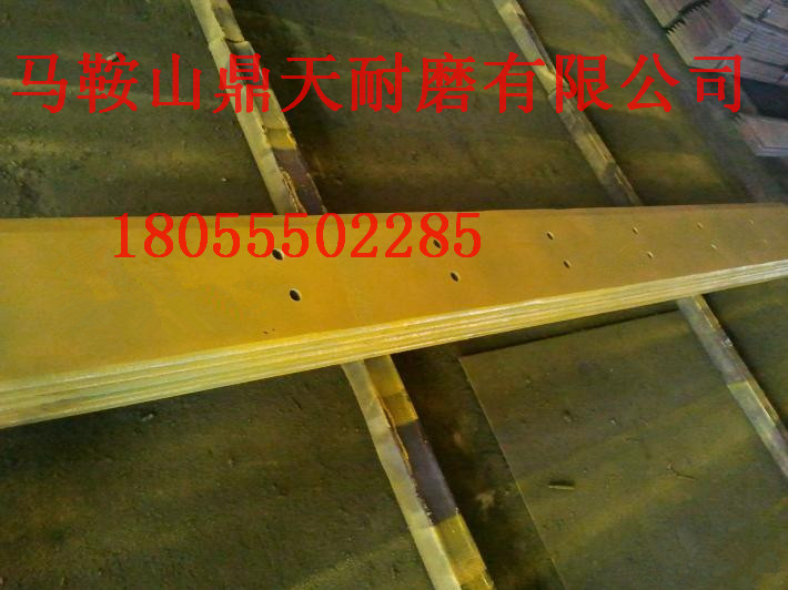 廈工30裝載機優(yōu)質刀板現(xiàn)貨供應