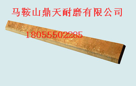 成工40裝載機優(yōu)質刀板批發(fā)