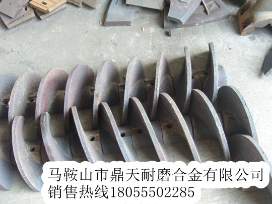 天津鼎盛絞龍葉輪，瀝青攤鋪機布料葉片廠家誠招經(jīng)銷商
