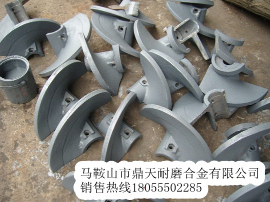 洛建攤鋪機(jī)配件，洛建瀝青攤鋪機(jī)葉輪、護(hù)瓦、輸料板配件