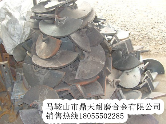 華強(qiáng)京工攪籠葉輪，華強(qiáng)京工攤鋪機(jī)葉輪、履帶板廠家特供