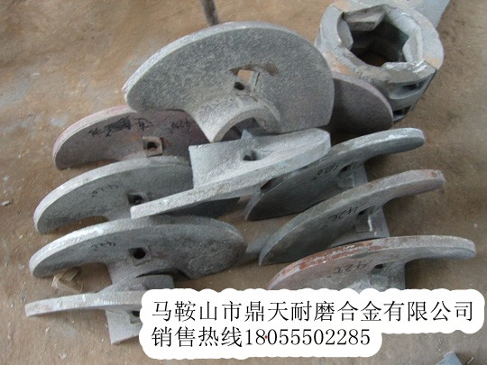酒井重工好質(zhì)量攤鋪機(jī)攪籠葉輪、瓦蓋、護(hù)瓦生產(chǎn)廠家