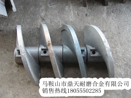 廠家促銷郴筑攤鋪機(jī)葉輪，郴筑瀝青攤鋪機(jī)布料葉片、絞龍葉輪