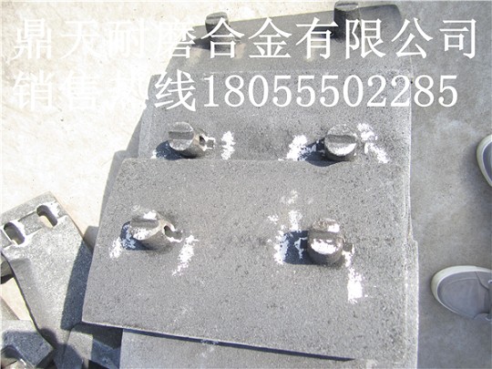 山東路達(dá)瀝青攪拌主機(jī)兩側(cè)襯板、耐磨葉片、攪拌臂生產(chǎn)廠家