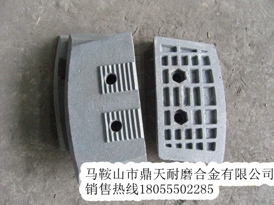 西筑瀝青攪拌機(jī)鍋襯板、拌缸葉片、攪拌臂參數(shù)