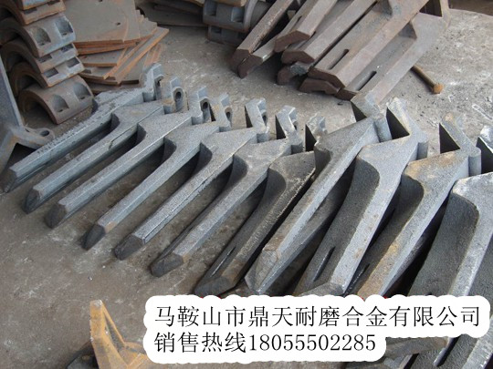 無錫雪桃葉片價(jià)格，無錫雪桃瀝青拌合設(shè)備兩側(cè)襯板、攪拌臂報(bào)價(jià)