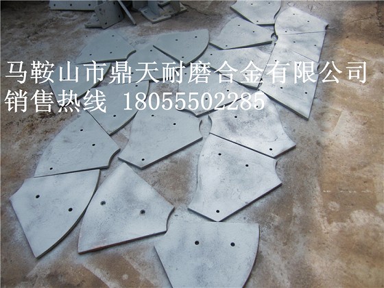仕高瑪攪拌機(jī)配件，仕高瑪1方半雙臥軸攪拌機(jī)耐磨配件生產(chǎn)廠家