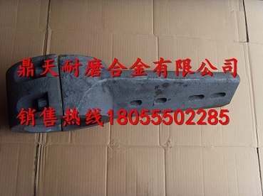 仕高瑪攪拌機(jī)站耐磨配件，仕高瑪1.5方攪拌主機(jī)耐磨葉片、襯板批發(fā)