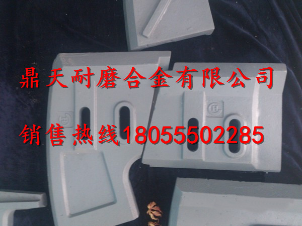三一重工葉片價格，三一重工1000側(cè)刮刀、攪拌臂批發(fā)