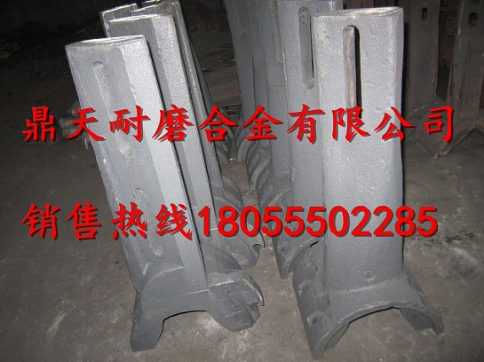 廠家特供三一重工攪拌站配件，三一重工75站側(cè)拌葉、攪拌臂