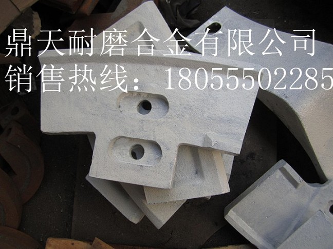 三一重工系列優(yōu)質(zhì)襯板，三一重工JS4000耐磨性好口襯板、攪拌臂廠