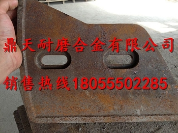 山東方圓120站攪拌主機(jī)配件，山東方圓120站耐性好襯板價(jià)格
