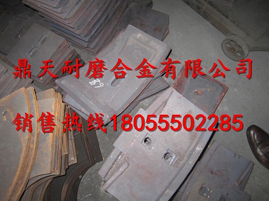 山東建友2方好質(zhì)量攪拌站中葉片，側(cè)刮刀、攪拌臂生產(chǎn)廠家