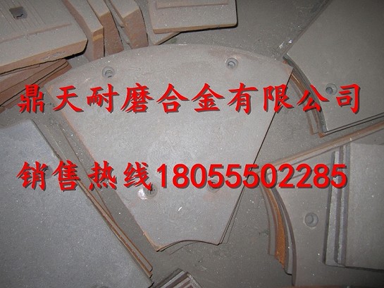 山東建機攪拌站配件批發(fā)，山東建機750攪拌站耐磨配件生產(chǎn)廠家